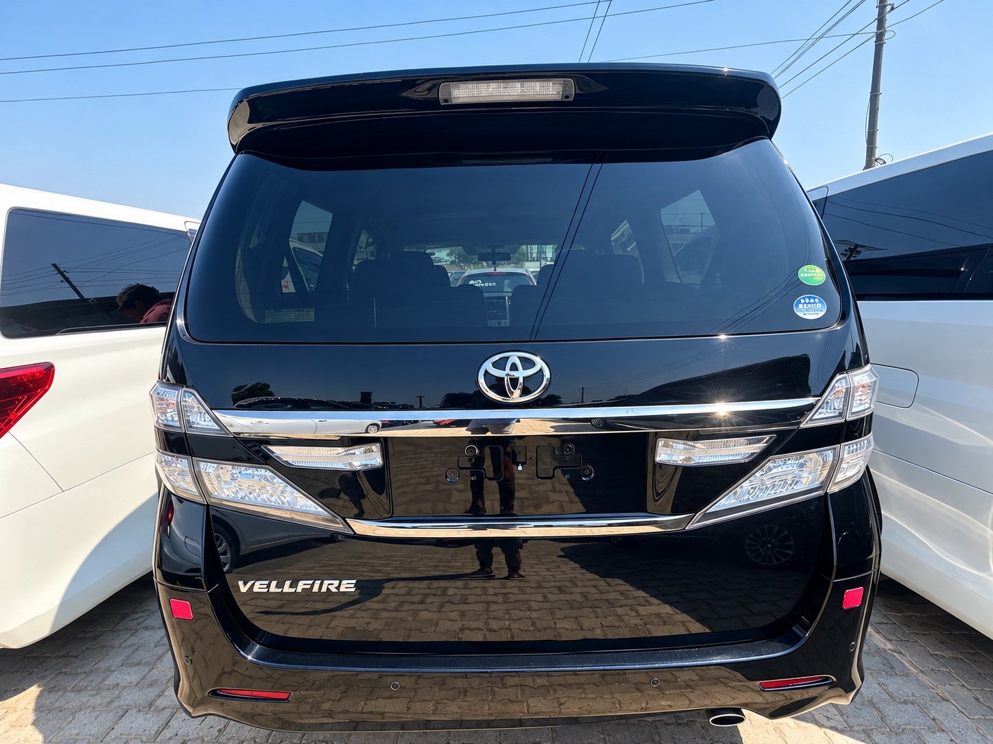 VELLFIRE Toyota Vellfire 2.5 Petrol 7-Seater Luxury MPV